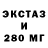 Гашиш Premium Stanislav Marchevsky