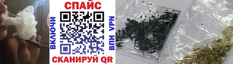 Бутират оксана Анапа