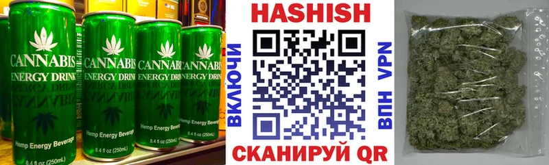 Еда ТГК марихуана Анапа