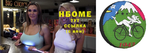 крисы Алексеевка