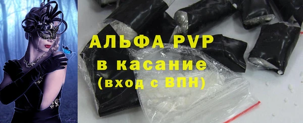 крисы Алексеевка