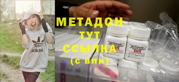 синтетический гашиш Алзамай