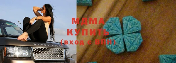 МДПВ Алексин
