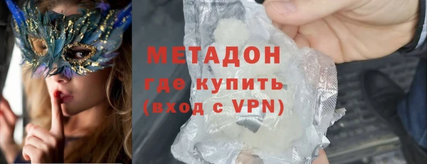 крисы Алексеевка