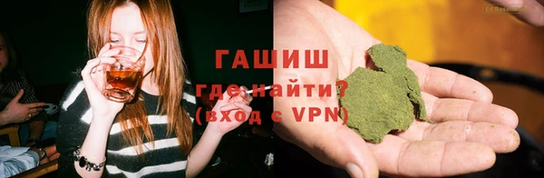 крисы Алексеевка
