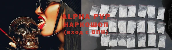 крисы Алексеевка