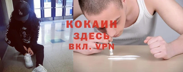синтетический гашиш Алзамай