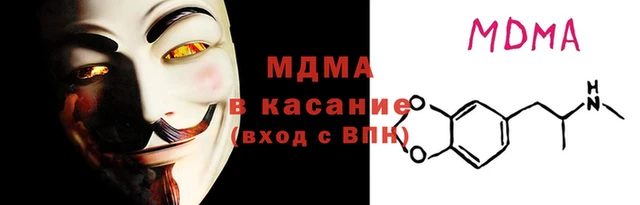 синтетический гашиш Алзамай