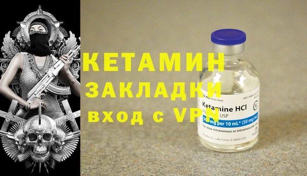 крисы Алексеевка