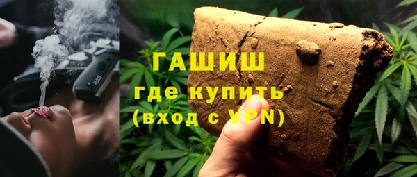 крисы Алексеевка