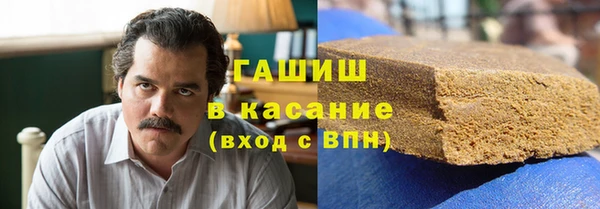 крисы Алексеевка